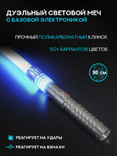 Юнлинг