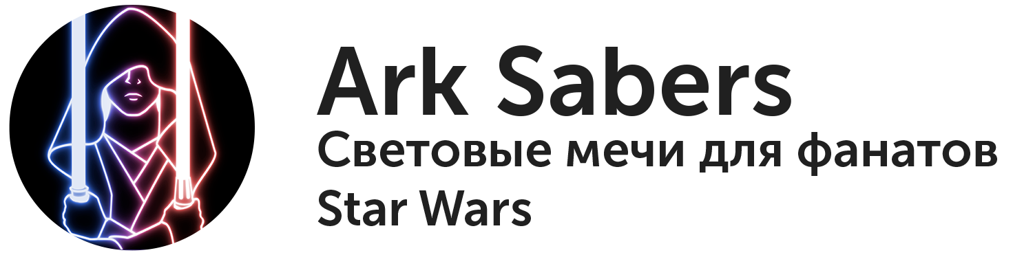 Ark Sabers
